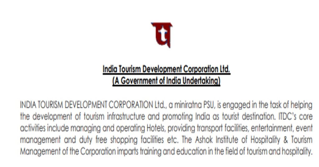 ITDCL New Recruitment : इंडिया टूरिज्म डेवलपमेंट कॉरपोरेशन लिमिटेड ने सेल्स असिस्टेंट के पदों पर भर्ती